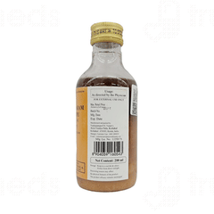 Kottakkal Ayurveda Dhanwantaram Kuzhampu Oil 200 ML