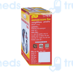 Unjha Mahanarayan Tail 100 Ml