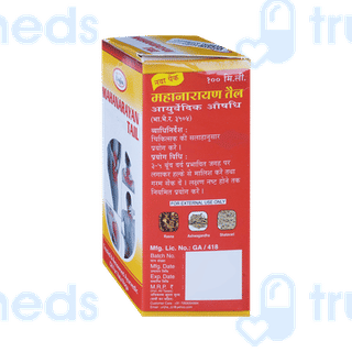 Unjha Mahanarayan Tail 100 Ml