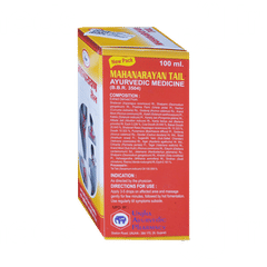 Unjha Mahanarayan Tail 100 Ml
