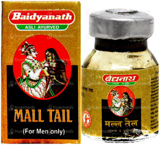 Baidyanath Mall Tail 5Ml