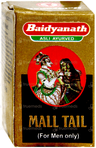 Baidyanath Mall Tail 5Ml