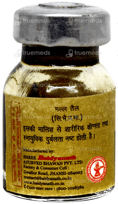 Baidyanath Mall Tail 5Ml