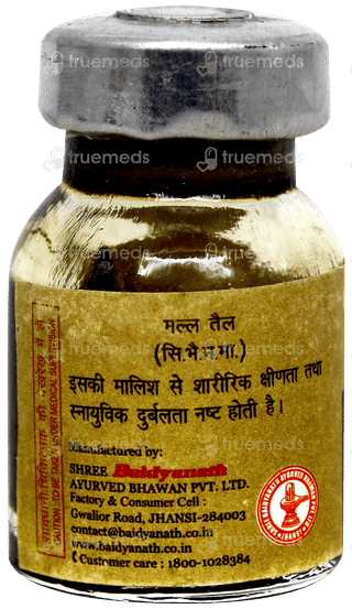 Baidyanath Mall Tail 5Ml