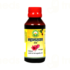 Basic Ayurveda Maha Narayan Tail 100 ML
