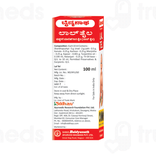 Baidyanath Lal Tel 100ml
