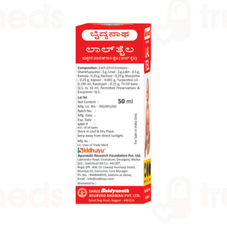 Baidyanath Lal Tel 50ml