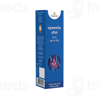Pravek Maha Balvardhak Oil 100 ML