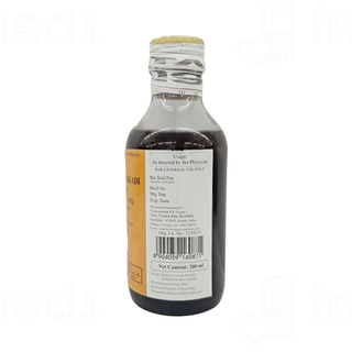 Kottakkal Prapaundarikadi Tailam 200 ML