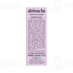 Basic Ayurveda Shri Gopal Tail 30 Ml