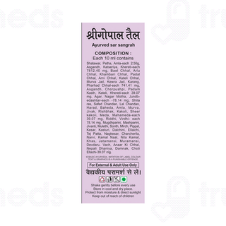 Basic Ayurveda Shri Gopal Tail 30 Ml
