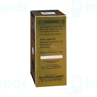 Rex Kalonji Oil 200 ML