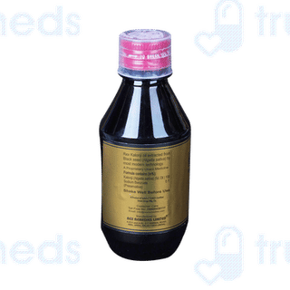 Rex Kalonji Oil 200 ML