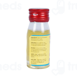 Baidyanath Jhansi Erand Tel 25 ML