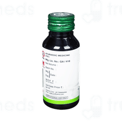 Unjha Karanj Tail 50 Ml Unjha Karanj Tail 50 Ml