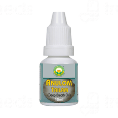 Basic Ayurveda Anulom Tailam 10 Ml
