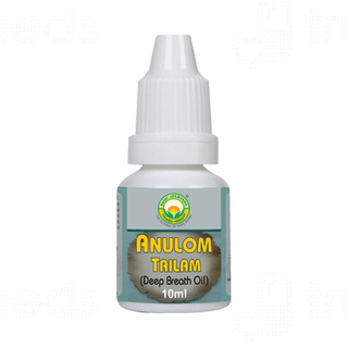 Basic Ayurveda Anulom Tailam 10 Ml