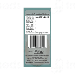 Basic Ayurveda Anulom Tailam 10 Ml