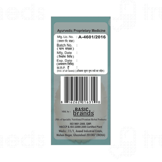 Basic Ayurveda Anulom Tailam 10 Ml