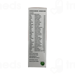 Antipain Oil 75 Ml Antipain Oil 75 Ml