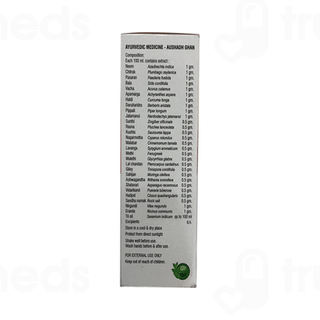 Antipain Oil 75 ML