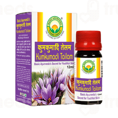 Basic Ayurveda Kumkumadi Tailam 12 ML
