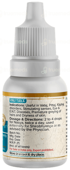 Maharishi Ayurveda Anu Taila 10ml