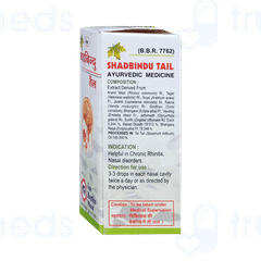 Unjha Shadbindu Tail Oil 15 Ml Unjha Shadbindu Tail Oil 15 Ml