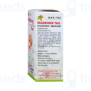 Unjha Shadbindu Tail Oil 15 Ml