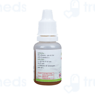 Unjha Shadbindu Tail Oil 15 Ml