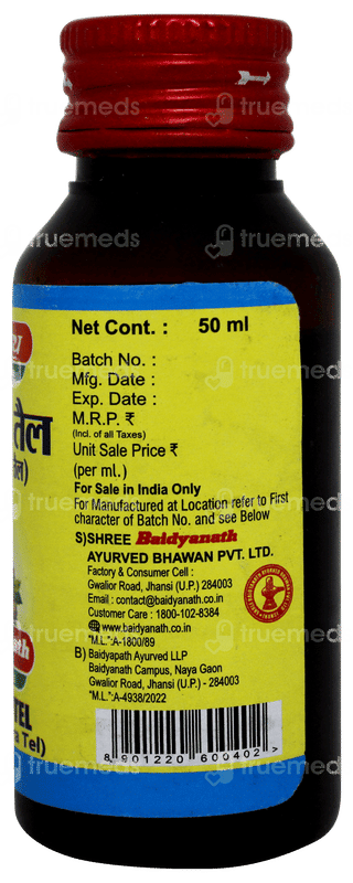 Baidyanath Tubrak Tel 50ml