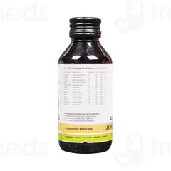 Kerala Ayurveda Jathyadi Kerathailam Oil 100 ML