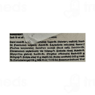 Jiva Sadbindu Oil 20 ML