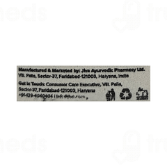 Jiva Sadbindu Oil 20 ML