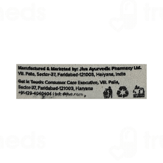 Jiva Sadbindu Oil 20 ML
