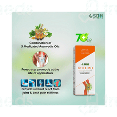 Sdh Naturals Rheumo Oil 120 ML