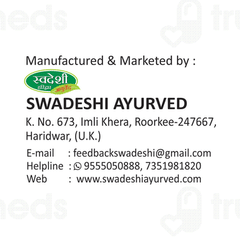 Swadeshi Sexo Best Oil 15 Ml Swadeshi Sexo Best Oil 15 Ml