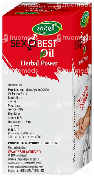 Swadeshi Sexo Best Oil 15 ML