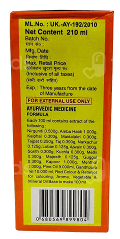 Rahat Noorani Advance Formula Tel 210Ml