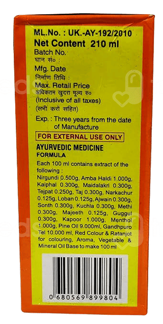 Rahat Noorani Advance Formula Tel 210Ml