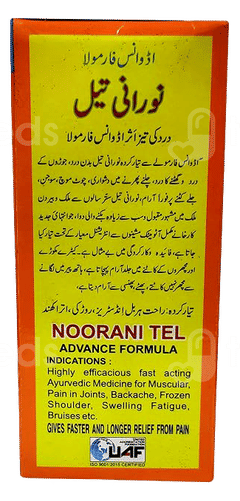 Rahat Noorani Advance Formula Tel 210Ml