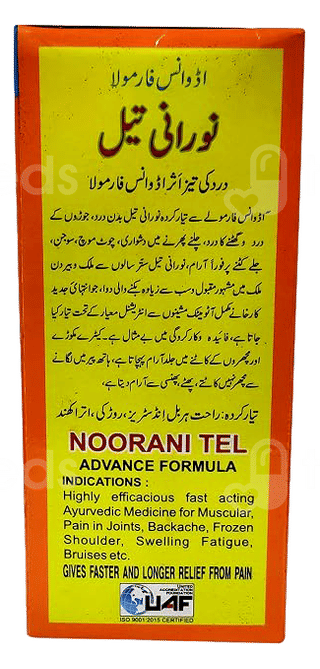 Rahat Noorani Advance Formula Tel 210Ml