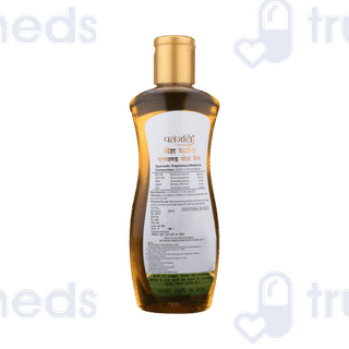 Patanjali Kesh Kanti Almond Hair Oil 200ml