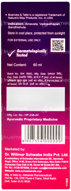 Olmuv Pain Relief Oil 60ml