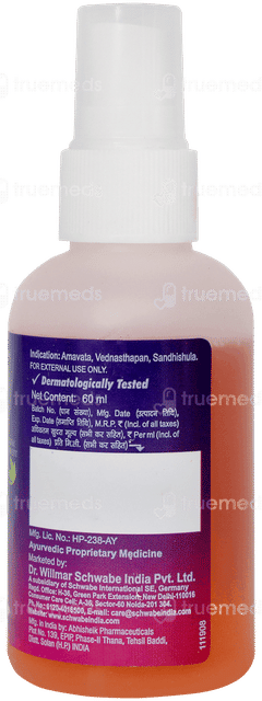 Olmuv Pain Relief Oil 60ml