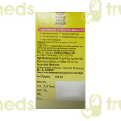 Dabur Roghan Badam Shireen Tail 100ml With Dabur Honey 100gm Free