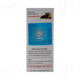 Ibu-c Oil 60 ML