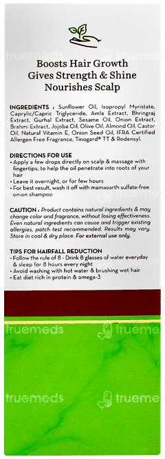 Mamaearth Onion Hair Oil 100ml