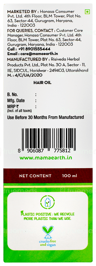 Mamaearth Onion Hair Oil 100ml