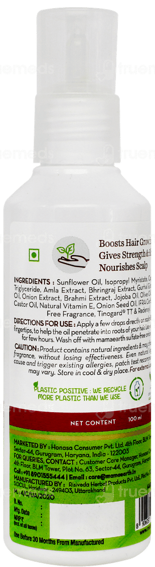 Mamaearth Onion Hair Oil 100ml